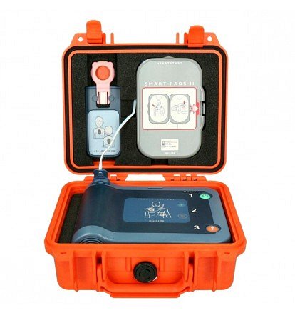 Defibrylator philips to najnowocześniejsze urządzenie do ratowania życia na świecie.